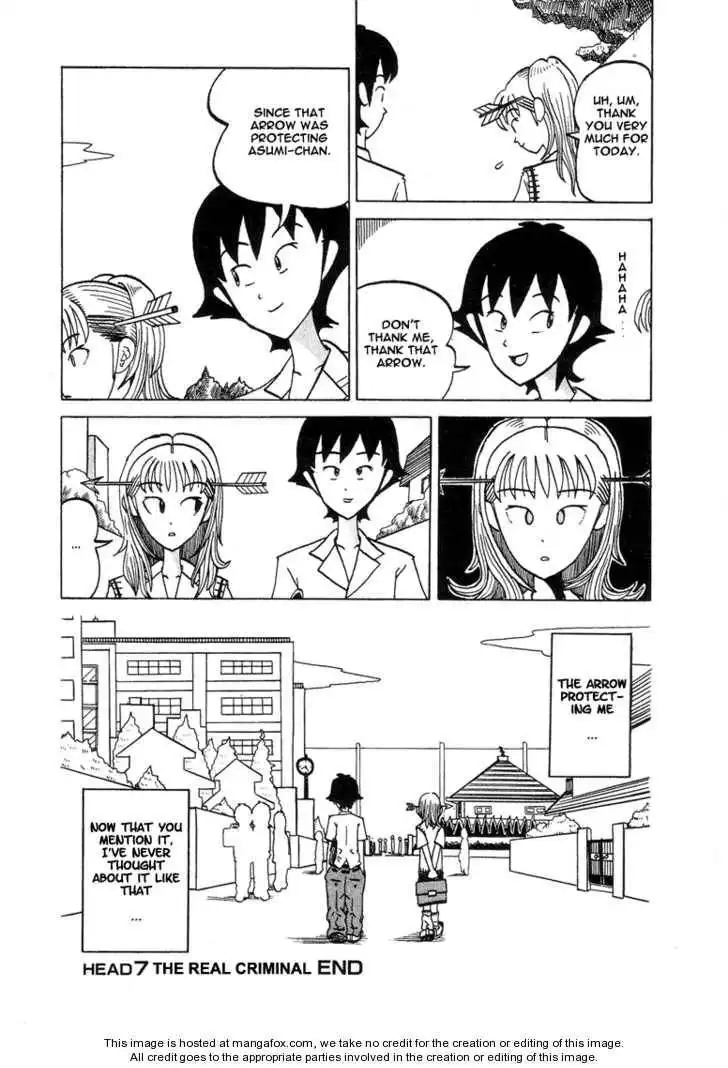 Subete ni Iya Girl Chapter 7 8